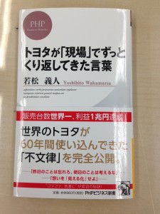 図書館画像