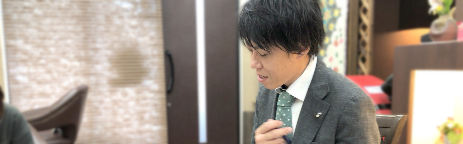 石口 慎司