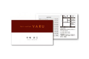 VARU 名刺