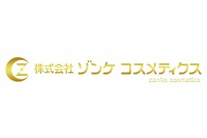 株式会社ゾンケコスメティクス