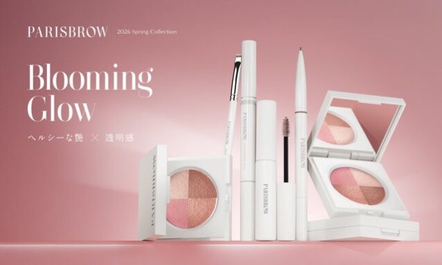 12月22日【PARISBROW】新商品発表オンラインセミナー